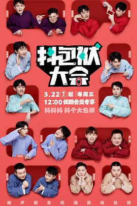 东营网站优化如何做推广