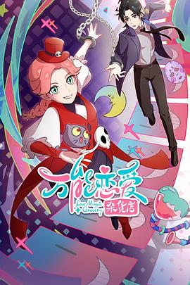 seo怎么设置网页标题