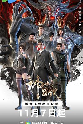 如何做网站推广优化师